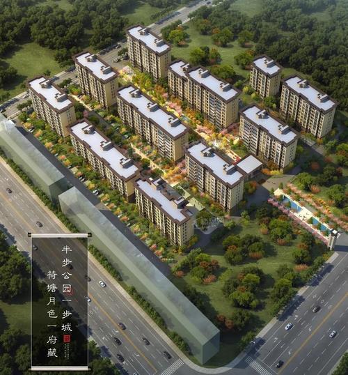 西华县最新楼盘