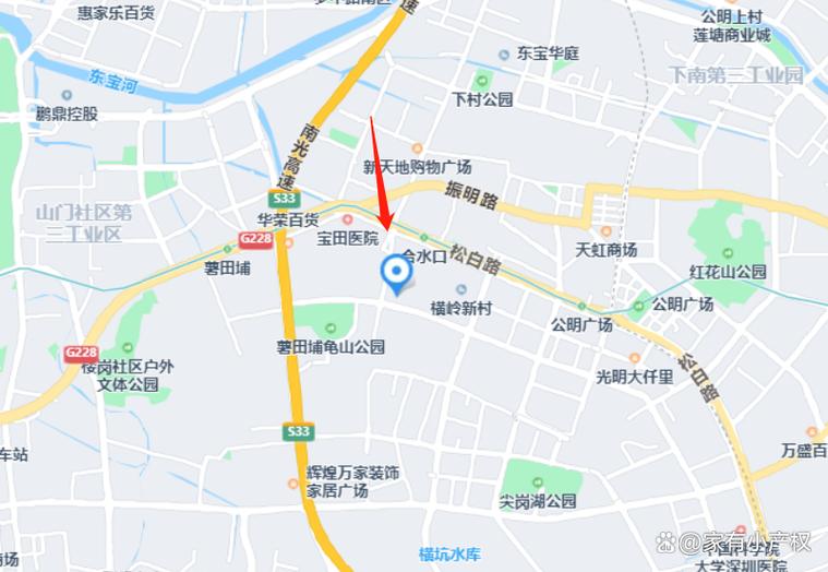 公明小产权房价格