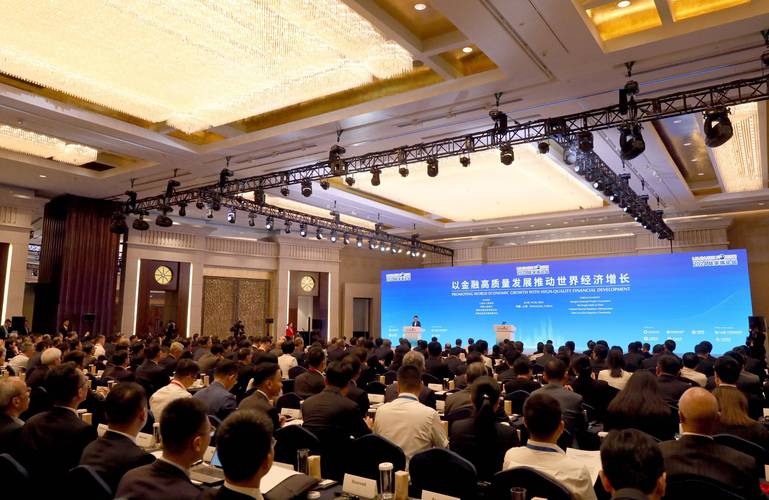 上海奥林匹克花园论坛