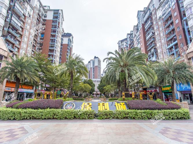 花都保利水晶花园