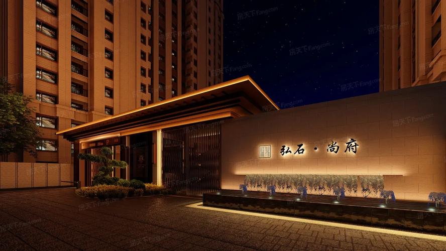 石家庄弘石湾楼盘详情