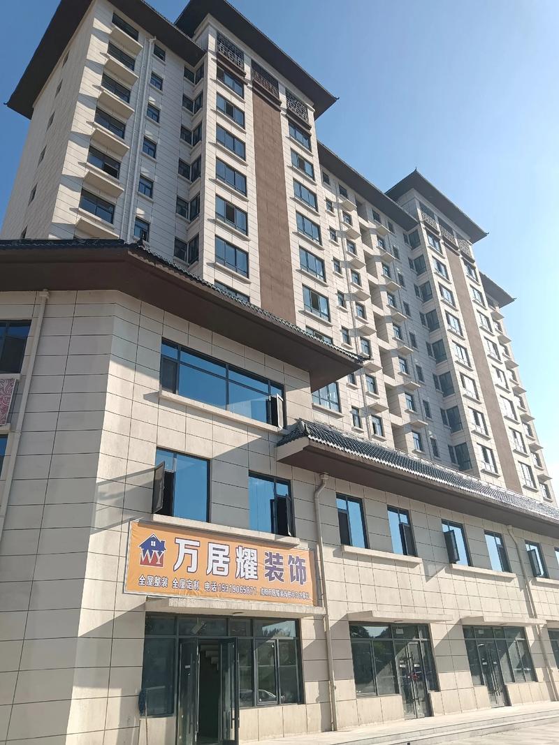 平邑新楼盘商铺出售