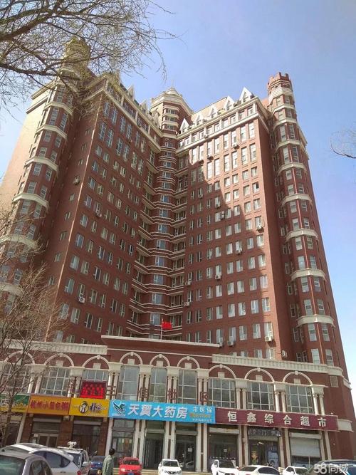 长春倚澜观邸房价