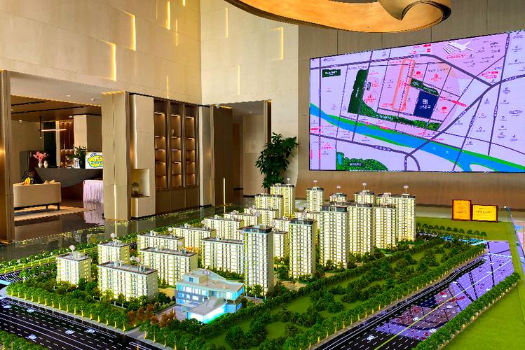 西安在售楼盘现房