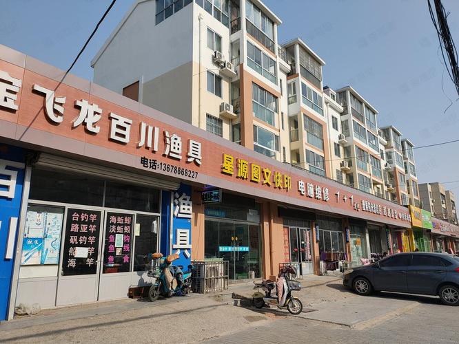 青岛胶南欧美世纪花园