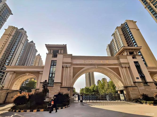 石家庄山水新城楼盘