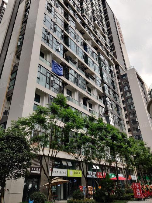 成都大源欢乐颂楼盘