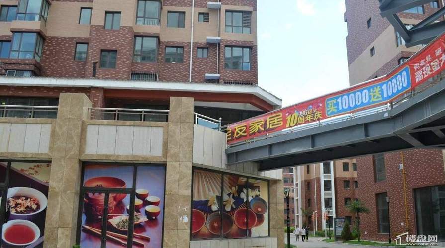 闽辉集团开发的楼盘