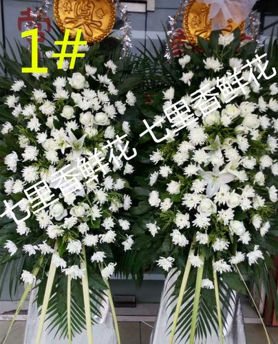 无锡火葬场地址楼盘