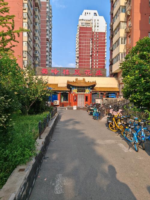 长春南湖中街吉星花园