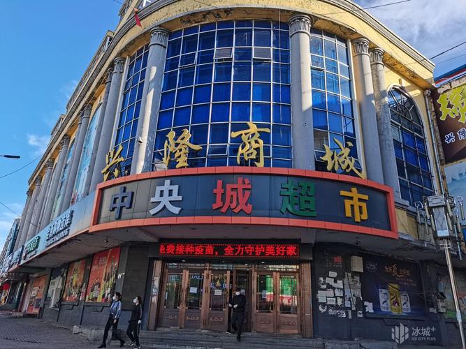 巴彦县兴隆镇房价