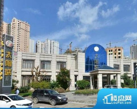 大同市新开楼盘信息