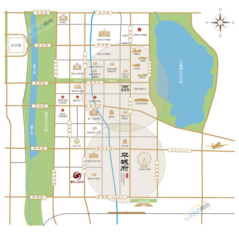 大同市新开楼盘信息