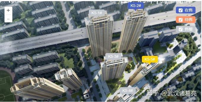 武汉汉阳新开楼盘信息