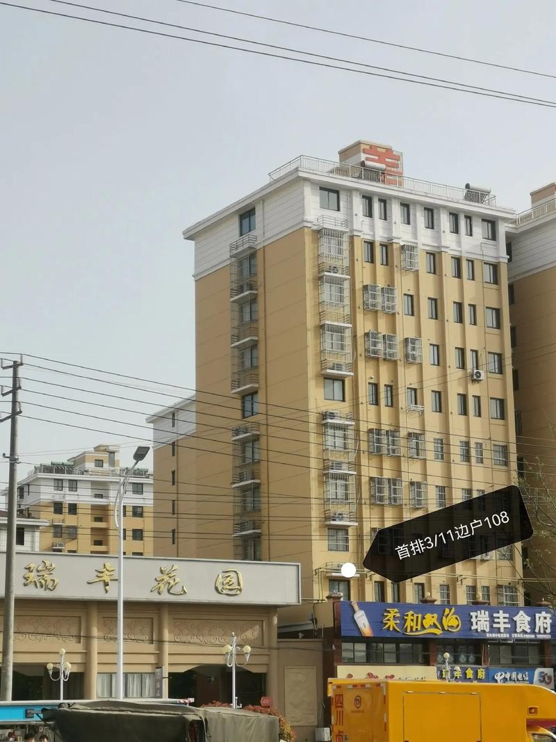 大丰城东楼盘哪个好