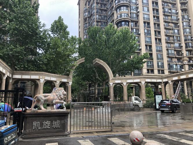 乐昌市凯旋新都楼盘