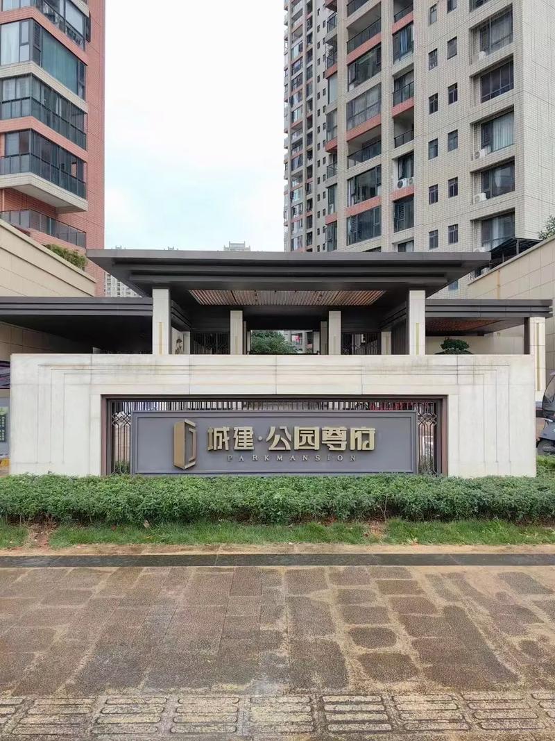 宾阳房地产楼盘价格