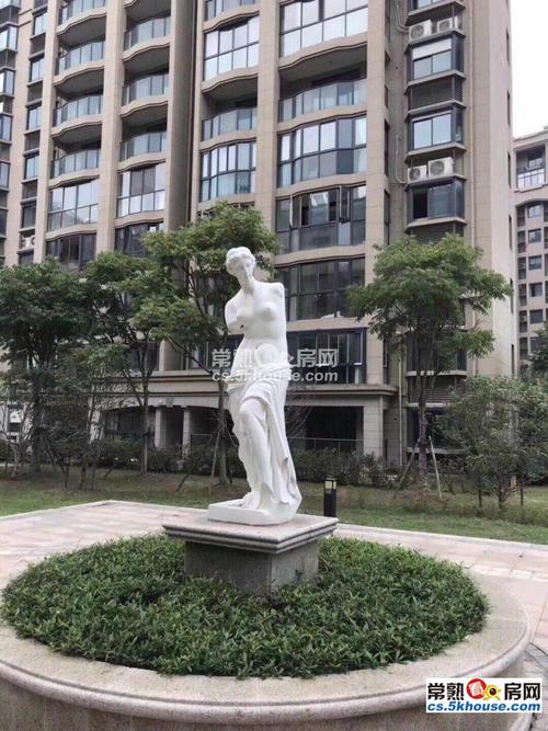 常熟星宝花园房价