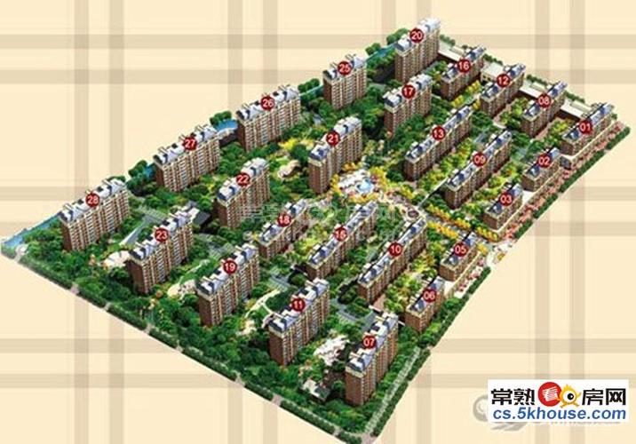 常熟星宝花园房价
