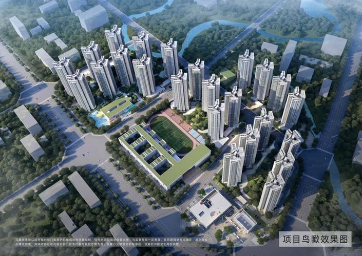 增城在售楼盘大全