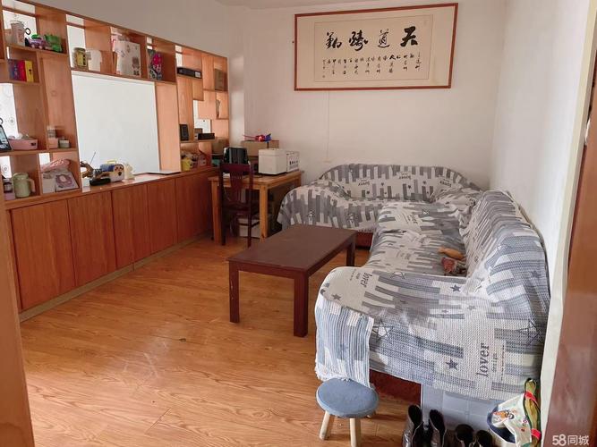 美里花园房屋出售信息