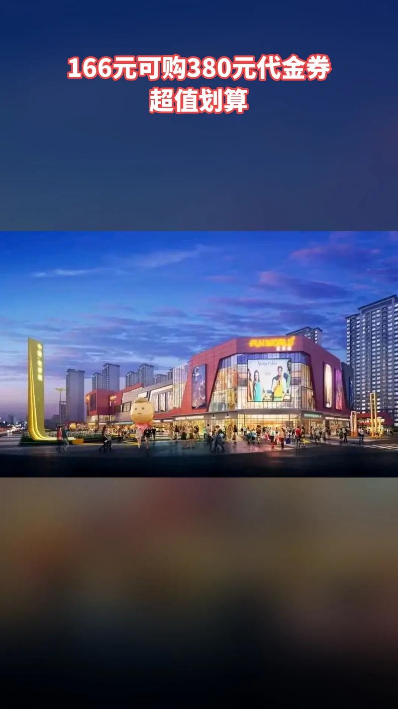 张家港那个楼盘好