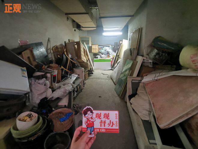 郑州奥兰花园物业电话