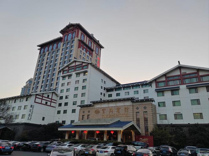 南阳尚康花园酒店