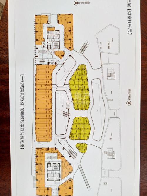 华宇摩天楼盘缺点