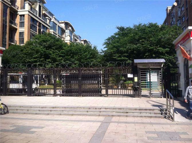 南京碧瑶花园怎么样