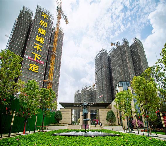 横沥时代倾城房价