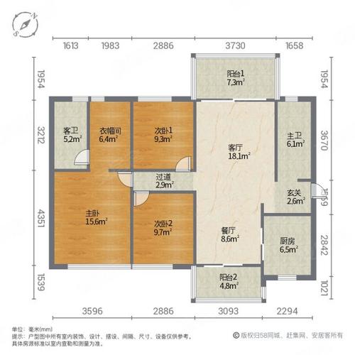 横沥时代倾城房价