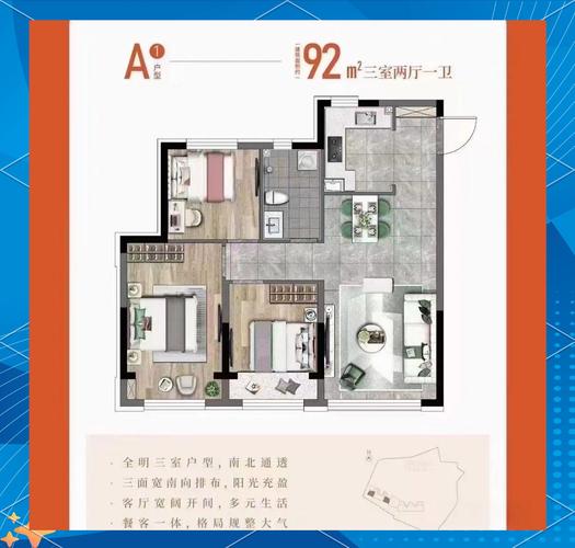 大连盐岛湖房价