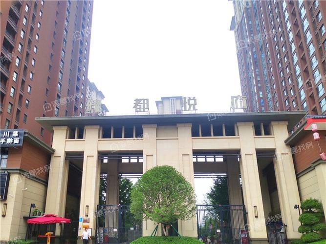 洛阳楼市最新房价