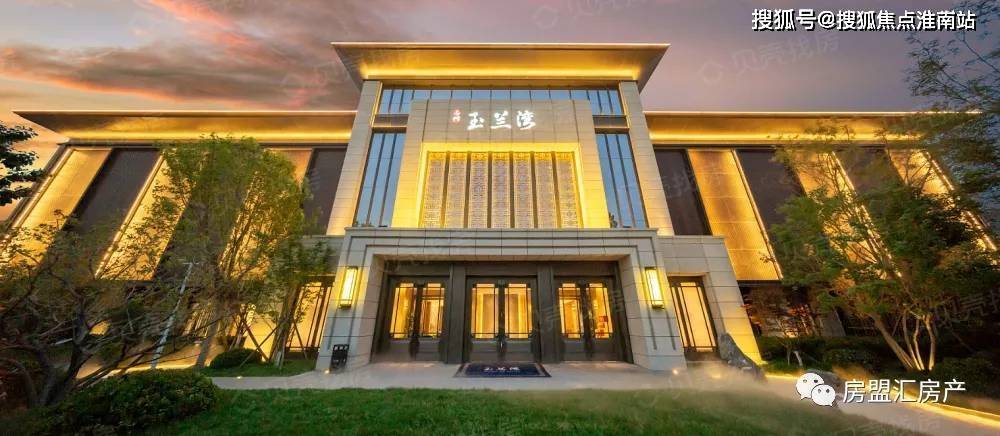 河北三河新开楼盘