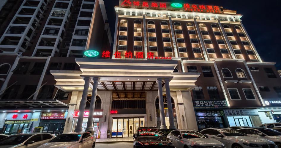 昆明福晟花园酒店