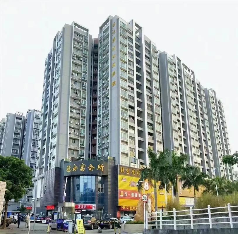 深圳沙井恒基花园