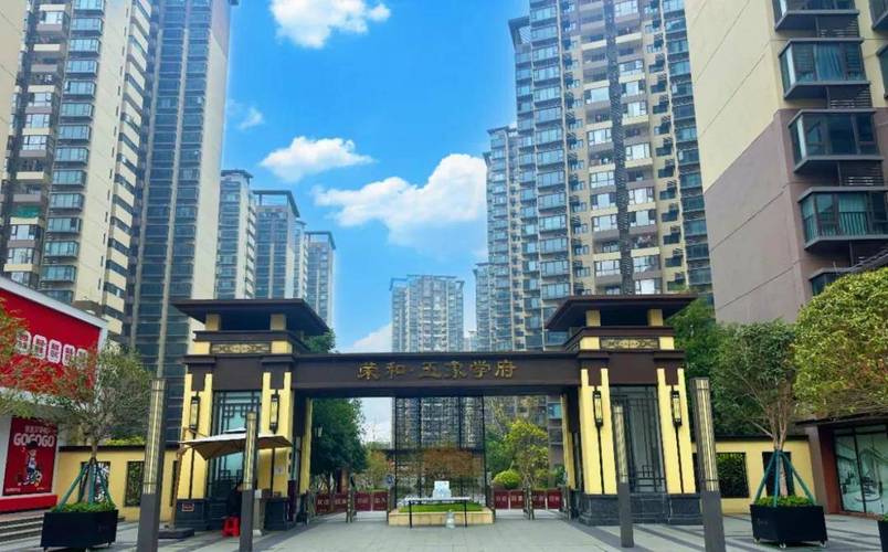 南宁北湖北路新楼盘