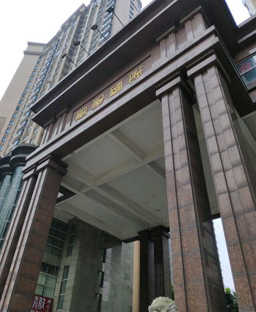 长沙融圣国际房价