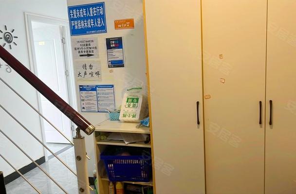 南京拉德芳斯房价