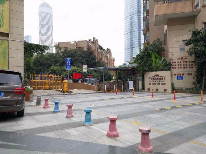 南京拉德芳斯梧桐花园