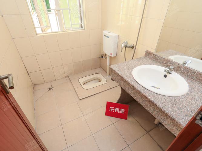 顺欣花园业主论坛