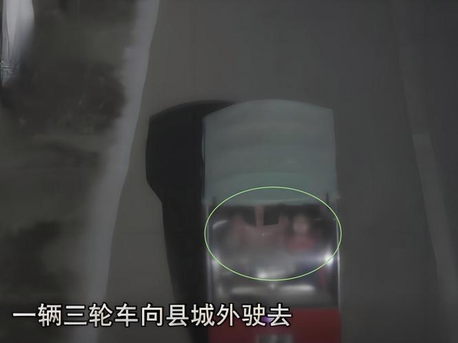 东莞东湖花园灵异事件