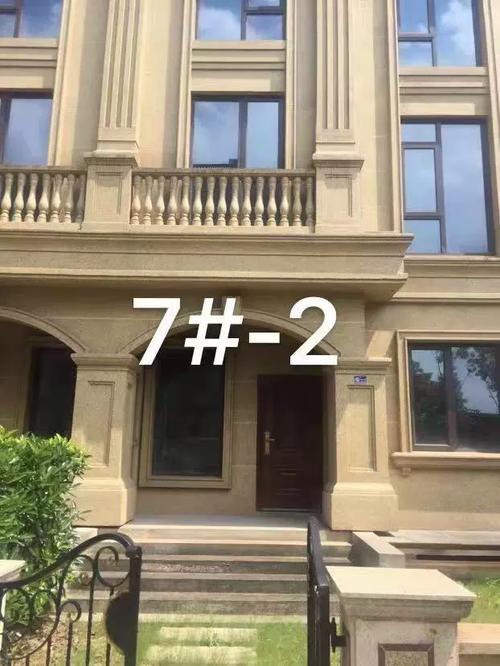 永康山水御园楼盘价格