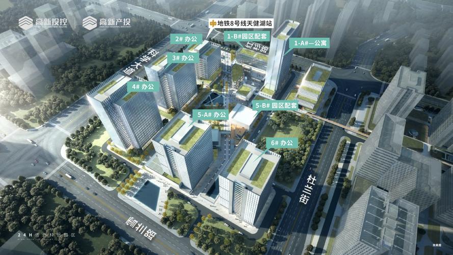 郑州科达创客空间楼盘