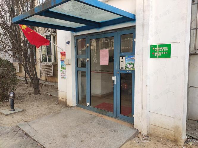 奥林匹克花园石榴苑