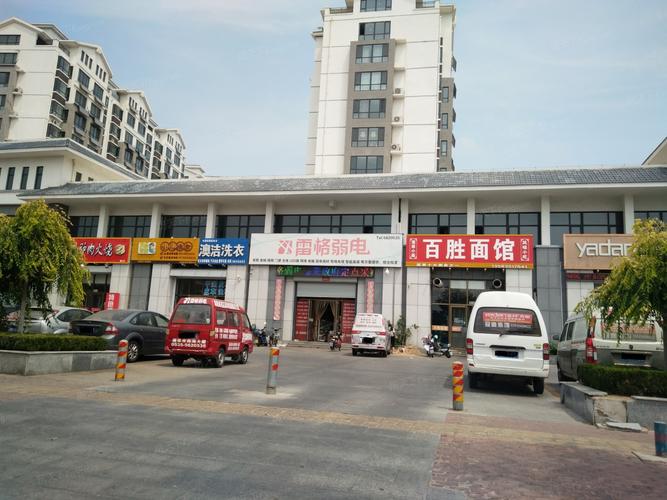 蓬莱小城怡景房价