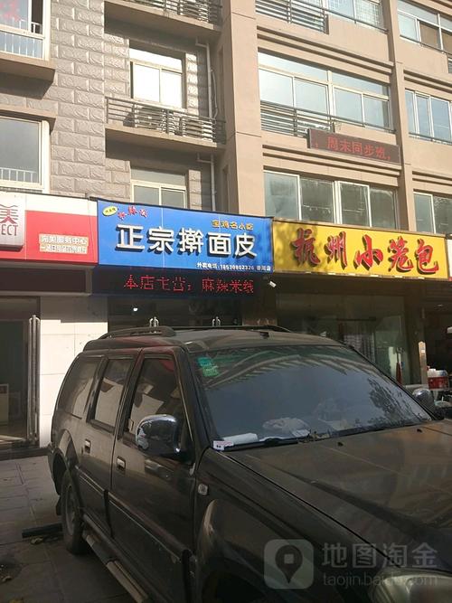 郑州帝湖花园地址