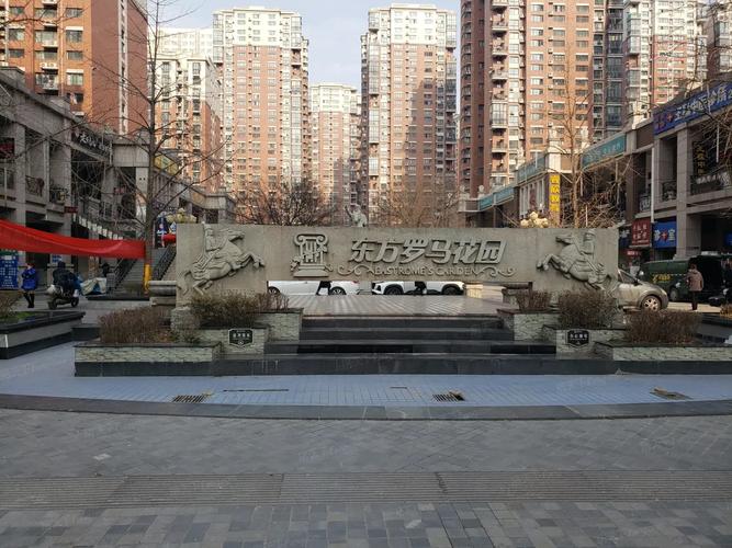 东方罗马花园不能住人