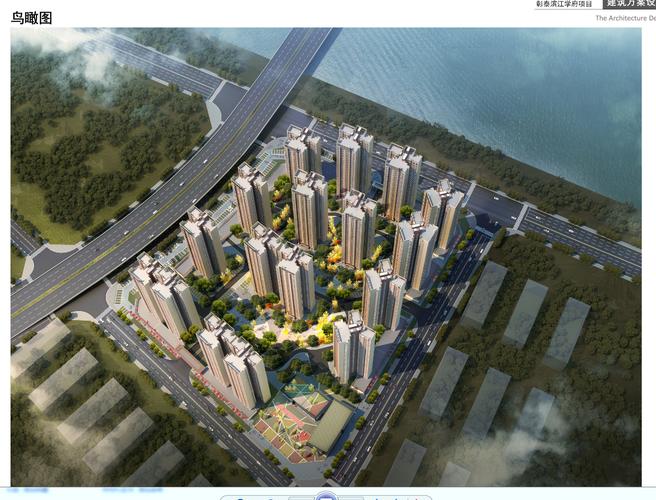 贵港房产网楼盘大全